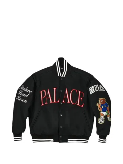 Palace Seoul Exclusive Varsity Jacket In Black