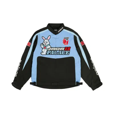 Pre-owned Palace Shanghai Faster Jacket 'black' | Men's Size S