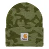 Palace Skatboard X Carhartt Wip Beanie 'green'