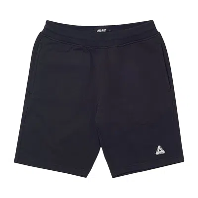 Pre-owned Palace Sofar Sweat Short 'black' | Men's Size S