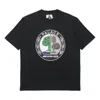 Palace Ss21 X Amg Crossover Emblem T-shirt Black Apple Logo Printing Solid Color Short Sleeve Unisex In Black