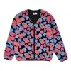 Palace Ss22 Shearling Cardigan 'multicolor'
