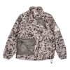 Palace Ss22 Zip Off Gilet Jacket 'multicolor' In Brown