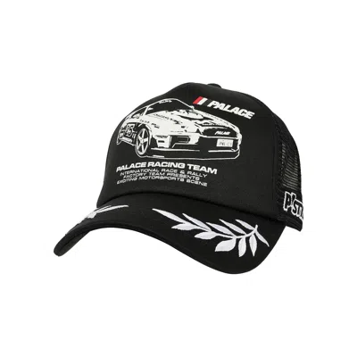 Pre-owned Palace Staff Trucker 'black' | Men's Size Onesize