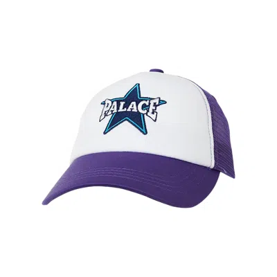 Pre-owned Palace Star Logo Trucker 'purple'