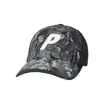 Pre-owned Palace Susanoo P 5-panel 'black' | Men's Size Onesize