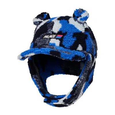Pre-owned Palace Teddy Ears Earflapper 'camo' In Multi-color