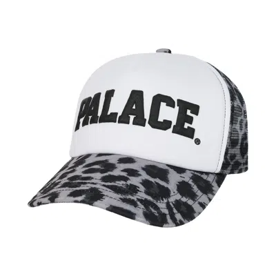 Pre-owned Palace Uni Trucker 'leopard Black' | Men's Size Onesize