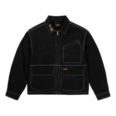 Palace Worker Jacket 'black'