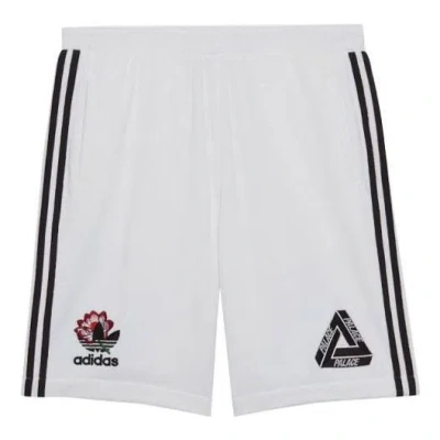 Palace X Adidas Originals Towel Shorts 'white'