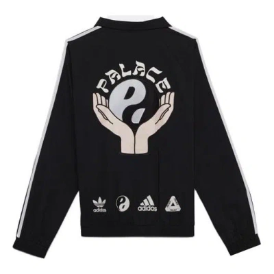 Palace X Adidas Originals Zip Jacket 'black'