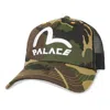 Palace X Evisu Cap 'green'