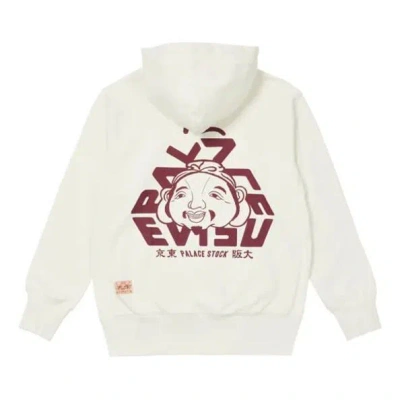 Palace X Evisu Fw21 Tri-godhead Hood Egret 'white' In Black