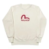 Palace X Evisu Reversible Crew Logo Crewneck White In Neutral