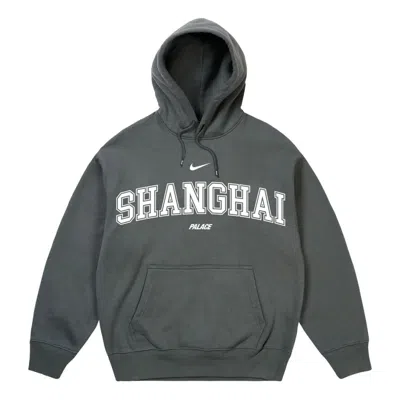 Palace X Nike New York Hoodie In Gray