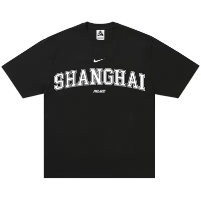 Pre-owned Palace X Nike Shop T-shirt 'shanghai Black' | Men's Size L
