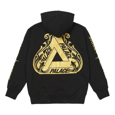 Palace X Stella Artois Crossover Logo Printing Unisex Black