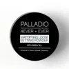 Palladio Beauty Mattifying Setting Powder - Mattifying