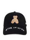 Palm Angels Black 'bear In Mind' Baseball Cap In Black - Brown