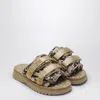 Palm Angels Beige Sandal  X Suicoke