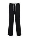Palm Angels Monogram Drawstring Cargo Pants In Black