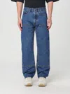 Palm Angels Monogram-embroidered Wide-leg Jeans In Denim