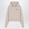 Palm Angels Logo Hoodie Light Beige In Neutrals