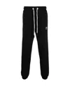 Palm Angels Logo-patch Drawstring Track Pants In Black
