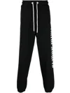 Palm Angels Logo-print Drawstring Sweatpants In Black White