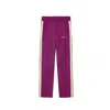Palm Angels Contrast Band Joggers With Track In In Purple