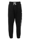 Palm Angels Logo-print Drawstring Sweatpants In Black