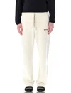 Palm Angels Logo-embroidered Drawstring Track Pants In White