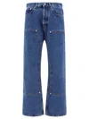 Palm Angels Monogram-embroidered Wide-leg Jeans In Blue