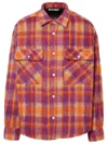 Palm Angels Multi Virgin Wool Blend Jacket In Multicolor