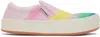 Palm Angels Gradient-pattern Canvas Slip-on Trainers In Multicolor No Color