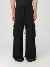Palm Angels Aftersport Side-stripe Track Pants In 黑色