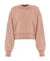 Palm Angels Pattern Jacquard Crewneck Jumper In Nude