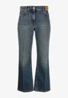 Palm Angels High Waist Denim Jeans With Star Patch In Blue