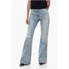 Palm Angels Washed Bootcut Fit Denims 29 Women's Cm