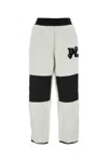 Palm Angels Cut Zipped Track Joggers Pants Multicolor In White