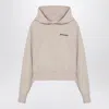 Palm Angels Logo Hoodie Light Beige In Beige