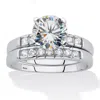 Palm Beach Jewelry 2.33 Cttw. Round Cut Cubic Zirconia Platinum Over Silver 2 Piece Bridal Ring Set