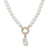 Palm Beach Jewelry 8.25 Cttw. White Shell Pearl & Keshi Pearl Drop Beaded Necklace Gold-plated 23"