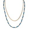 Palm Beach Jewelry Crystal 2-piece Stainless Steel Beaded Necklace 16-inch And 3-inch Extender