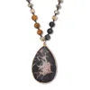 Palm Beach Jewelry Genuine Black Howlite And Brown Jasper Goldtone Necklace 34-inch