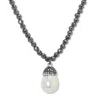 Palm Beach Jewelry Genuine Cultured Freshwater Pearl Black Ruthenium-plated Necklace 19 To 21-inch