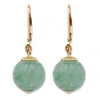 Palm Beach Jewelry Genuine Green Jade Solid 10k Yellow Gold Etched Bead Drop Earrings