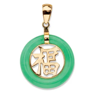 Palm Beach Jewelry Genuine Green Jade Solid 10k Yellow Gold Round "blessed" Pendant 3/4"