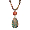 Palm Beach Jewelry Genuine Jasper Goldtone Drop Pendant Necklace 34-inch