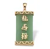 Palm Beach Jewelry Green Jade Good Luck Pendant In 14k Gold Plated .925 Sterling Silver